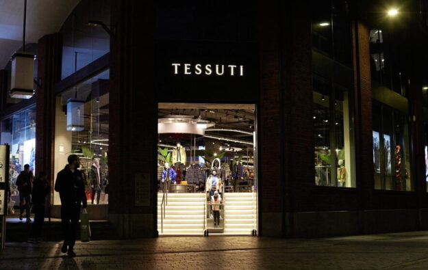 VICTORIA SQUARE SHOPPING CENTRE, Belfast